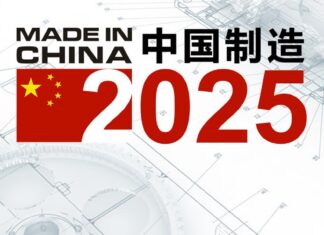 Le « Made in China 2025 » est-il une menace pour le commerce mondial ? chine 2025