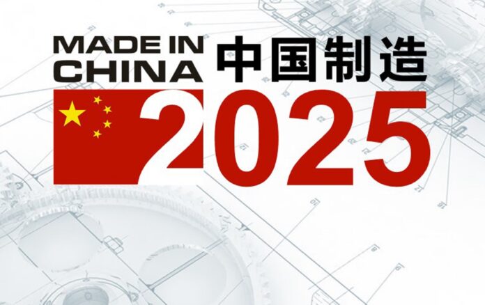 chine 2025