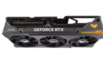 Les technologies innovantes de la GeForce RTX 4090 carte graphique geforce RTX